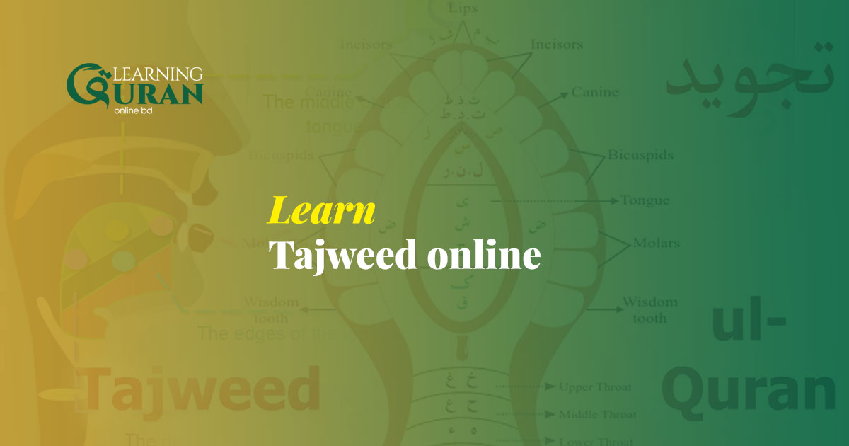 Learn Tajweed online