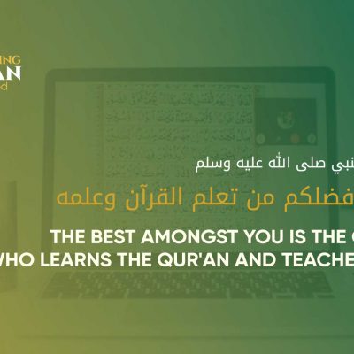 Learning Quran Online