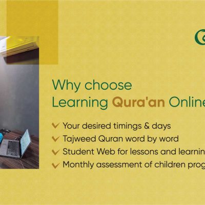 Learn Quran Online bd