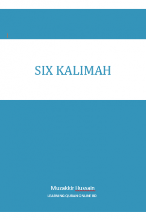 Protected: Six Kalimah